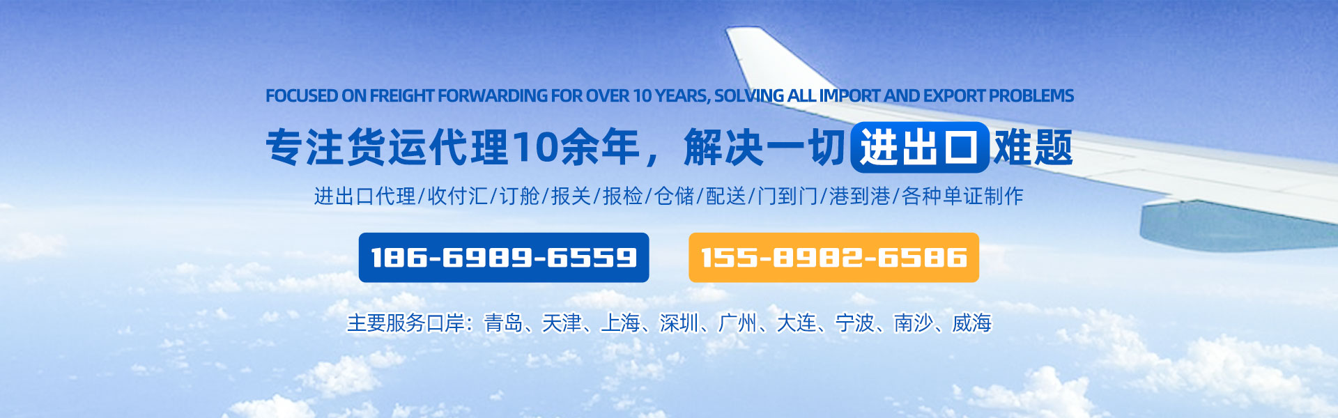 濰坊安禹新型建材有限公司