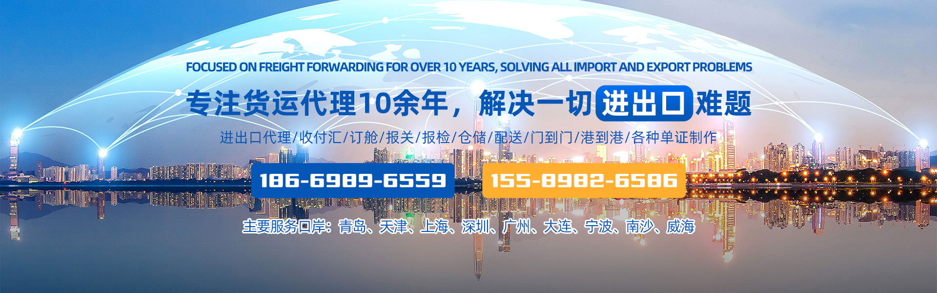 濰坊安禹新型建材有限公司